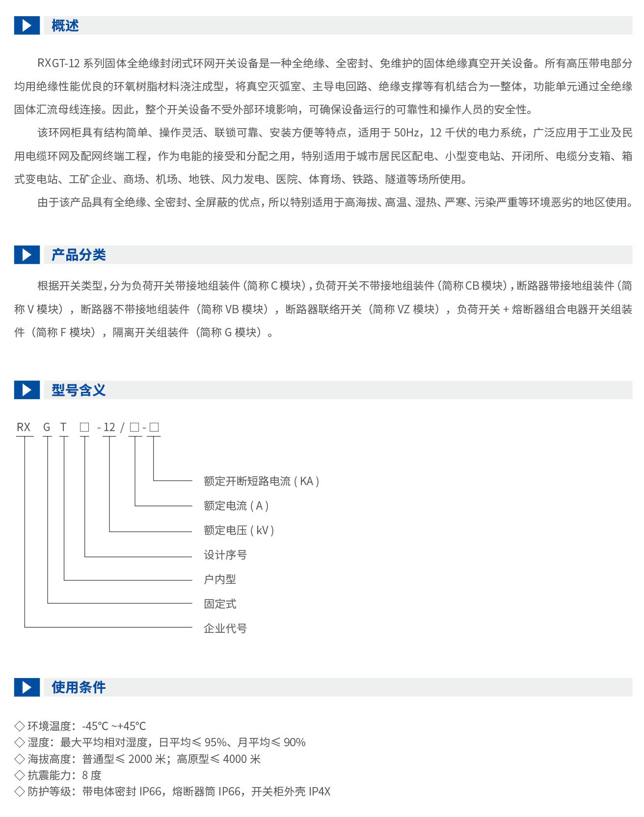 11425218869937.jpg 202208062043.jpg